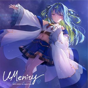 UMenity (Single)