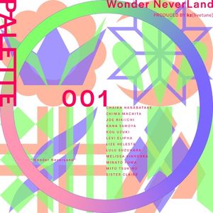 PALETTE 001 - Wonder NeverLand (Single)