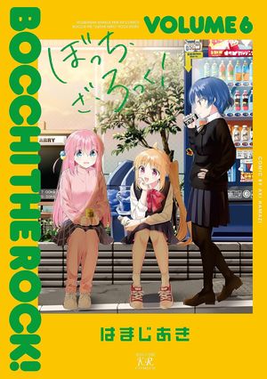 Bocchi the Rock!, tome 6