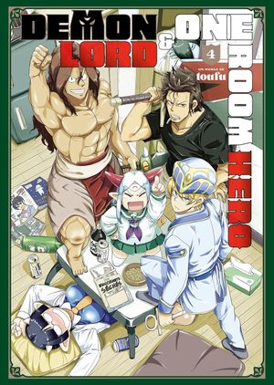 Demon Lord & One Room Hero, tome 4