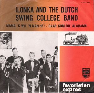 Mama, ’k wil ’n man he! / Daar kom die Alabama (Single)