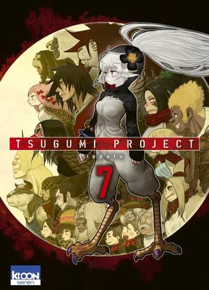 Tsugumi Project, tome 7