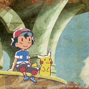 ジャリボーイ・ジャリガール (Single)