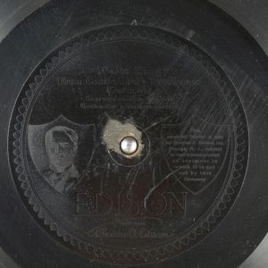 Waltz Song / Beneath Thy Window (Single)