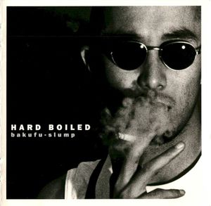 HARD BOILED