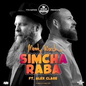 Simcha Raba (Single)