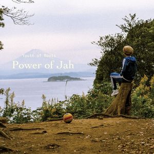 Power of Jah (Single)