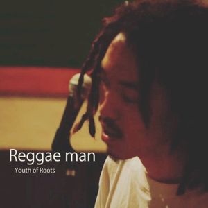 Reggae Man (Single)