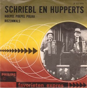 Hoepel poepel polka / Rozenwals (Single)