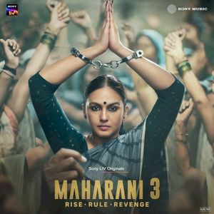 Maharani 3 (OST)