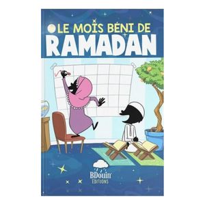 Le mois béni de ramadan