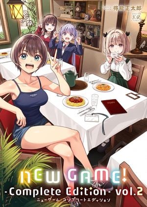 New Game!, tome 2