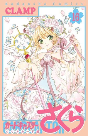 Card Captor Sakura: Clear Card Arc, tome 16