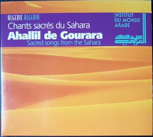 Chants sacrés du Sahara / Sacred Songs From the Sahara