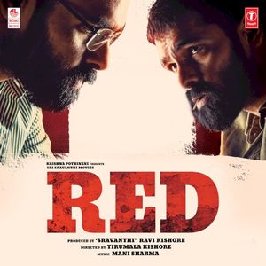 Red (OST)