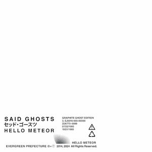 Graphite Ghost (Single)