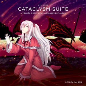 cataclysm suite