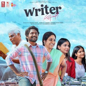 Writer Padmabhushan (OST)