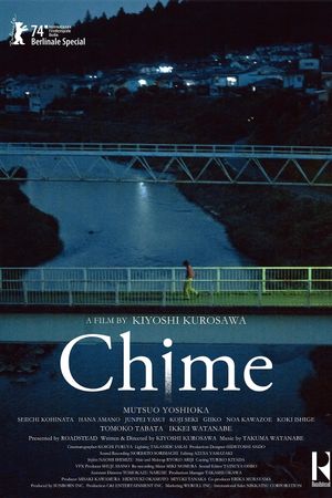 Chime - Film - SensCritique
