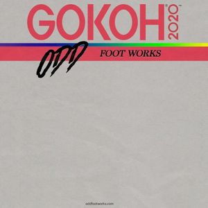 GOKOH feat. オカモトレイジ (Single)