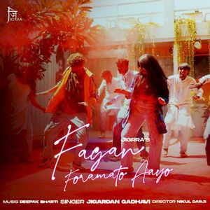 Fagan Foramato Aayo (Single)