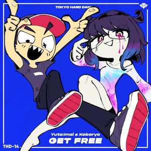 GET FREE (DJ Edit)