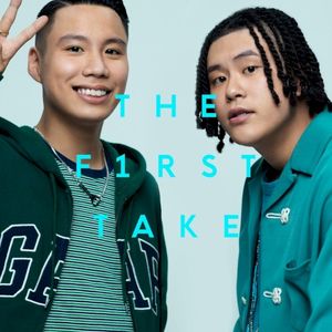 すきにやる - From THE FIRST TAKE (Single)