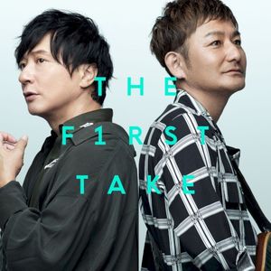 THE DAY - From THE FIRST TAKE (Single)
