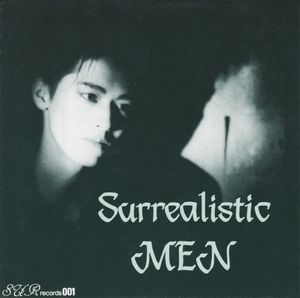 Surrealistic MEN (EP)