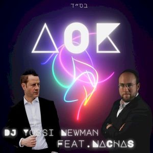 AOK (Single)