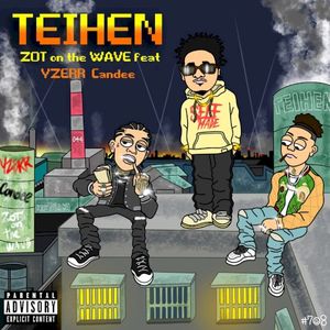 TEIHEN (Single)