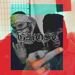 Ghost (EP)