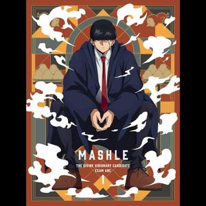 MASHLE Soundtrack Vol.2 (OST)