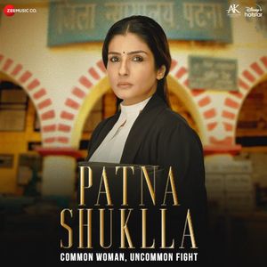 Patna Shuklla (OST)