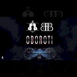 Oboroti (Single)