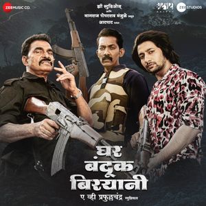 Ghar Banduk Biryani (OST)