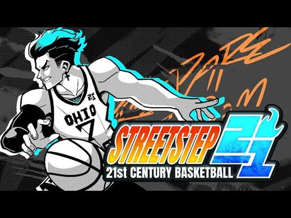 StreetStep: 21st Century Basketball