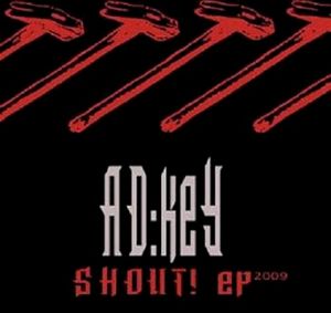 Shout! EP (EP)