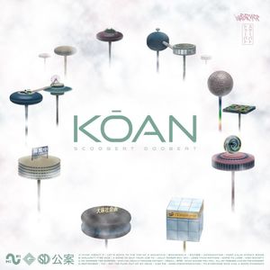 KŌAN