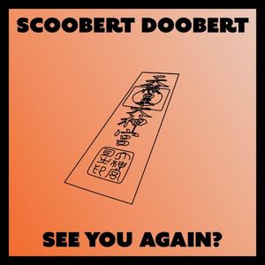 see you again? (Single)