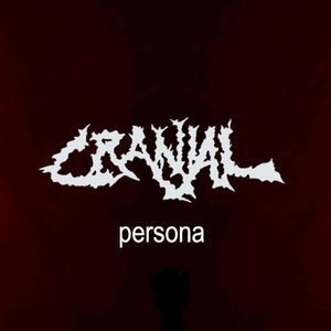 Persona (EP)