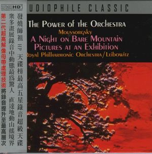 The Power of the Orchestra: A Night on the Bare Mountain / Pictures at an Exhibition