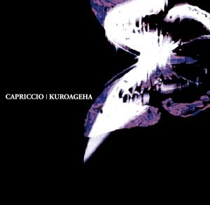 綺想曲 CAPRICCIO