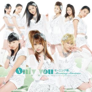 Only you (instrumental)