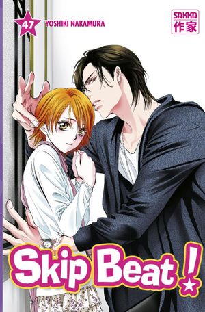 Skip Beat!, tome 47