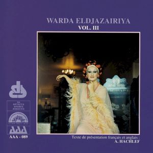Warda Eldjazairiya Vol. III