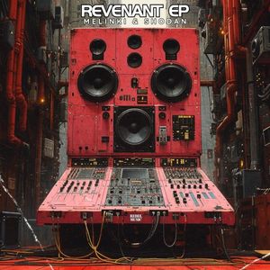 Revenant EP (EP)
