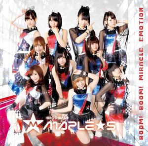 Boom! Boom! Miracle Emotion (Single)