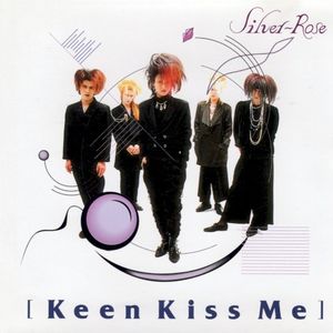 Keen Kiss Me (EP)