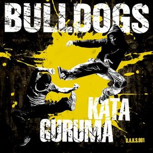 Kata Guruma (EP)